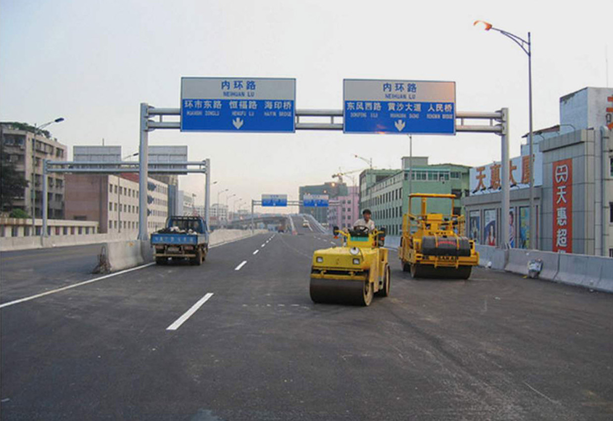 廣州市越秀區(qū)廣園西高架橋改造瀝青混凝土攤鋪